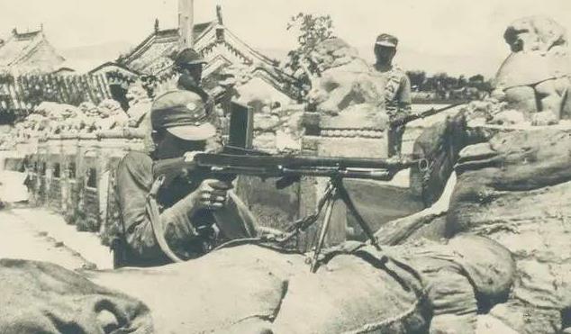1937年什么事变