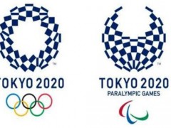 2020东京奥运会主题口号公布！具体是什么口号？有何寓意？