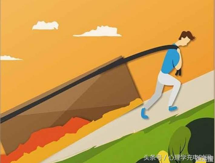 马太效应是什么意思