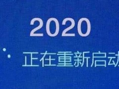 海关将依法警告或最高3万元罚款入境人员不如实填报健康状况