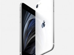 苹果发布新款iPhone SE！外观好看吗？摄影有优势？采用什么CPU？