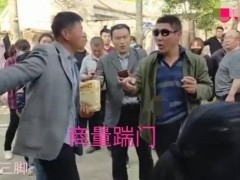 大衣哥朱之文家门被踹开！是怎么回事？踹完门还说“他不敢管我”