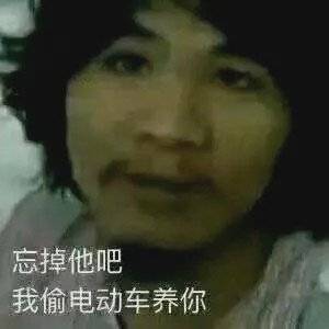 “不可能打工”男子出狱 将被重点关注 曾扬言“进看守所像回家一样”