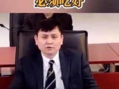 张文宏回应不能喝粥！张文宏原话完整是这么说的！是不要＂只＂喝粥