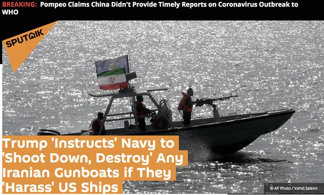 特朗普带着起床气对伊朗发飙！伊朗舰艇危险和“挑衅”行动增加风险