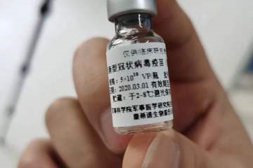 专家揭秘中国新冠病毒疫苗！新冠疫苗给哪些人群使用？多久可以使用？