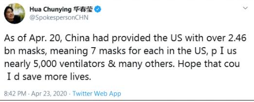 华春莹:中国已向美提供超24亿个口罩!意味着平均每个美国人7个口罩!