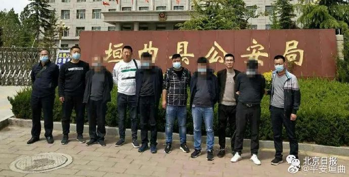 扒手扒窃援鄂医疗队医护人员！网友谴责小偷“没人性”“太缺德”