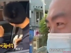 孩子复课家长激动成表情包！家长激动成什么样了？网友们怎么说？