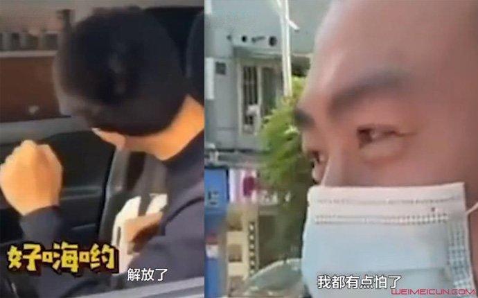 孩子复课家长激动成表情包！家长激动成什么样了？网友们怎么说？