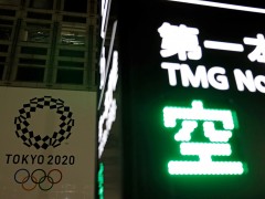 若明年疫情未受控东京奥运将取消！东京奥组委主席最新发布！