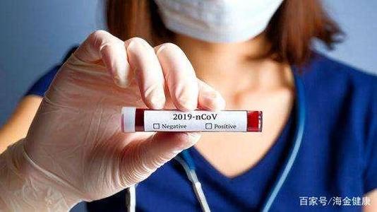 瑞德西韦美国试验结果数据积极!患者临床状态均出现相似改善