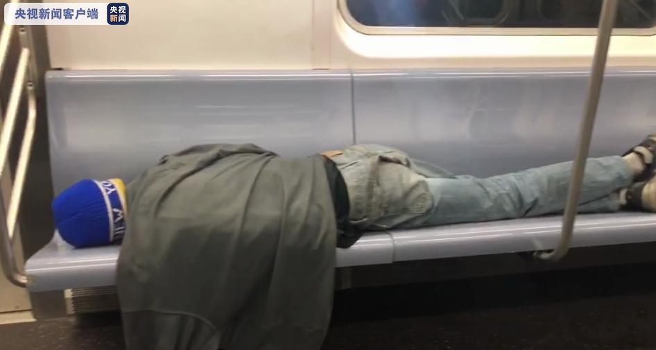 纽约地铁暂时取消24小时运营！科莫为什么要求凌晨一点到五点消毒？