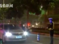 奥迪追尾当场转账把对方车买了！为躲避警方调查支付宝把对方车买了