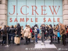 美国知名服装品牌申请破产！新冠疫情使企业面临困境进一步恶化！