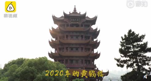 黄鹤楼讲解员培训教材达10万字！从1985年到2020年的黄鹤楼经过！