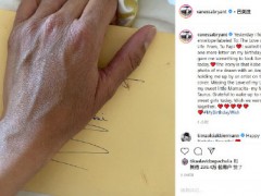科比生前写给瓦妮莎的信！上面写着‘给我一生的挚爱’！