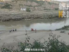 陕西4人坠河已搜到1人尸体！初步确定，该具男尸为落水者刘某！