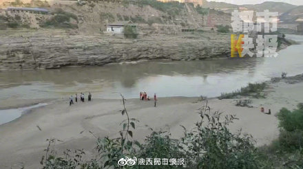 陕西4人坠河已搜到1人尸体！初步确定，该具男尸为落水者刘某！