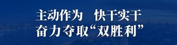 武汉解封后共发现665名无症状感染者 全员核酸检测有助于斩断传播链