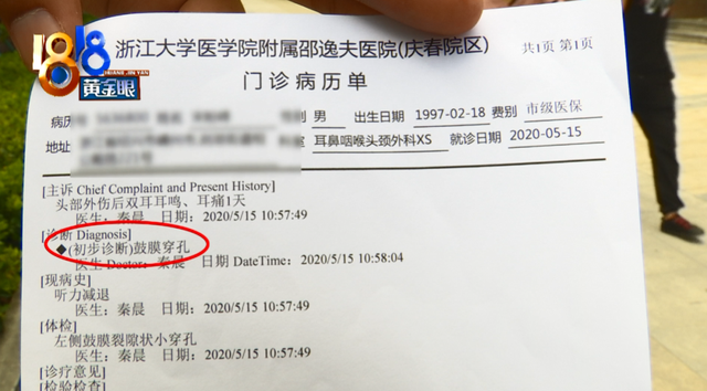 会员遭健身教练连打11个巴掌，事件完整过程！店长态度成为焦点！