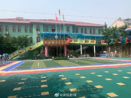 卖烧烤自救的幼儿园要开学了 网友笑称：自带烧烤味的幼儿园