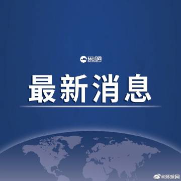 印方越线 中方加强管控！严重违反中印两国关于边界<a href=https://www.dadasou.com/question/ target=_blank class=infotextkey>问题</a>有关协定协议