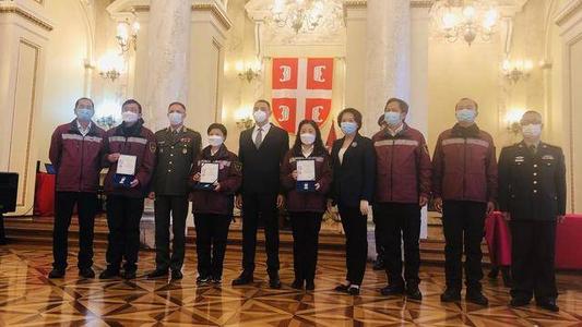 塞尔维亚向中国抗疫专家授勋！表彰抗疫专家在帮助塞尔维亚所作贡献！