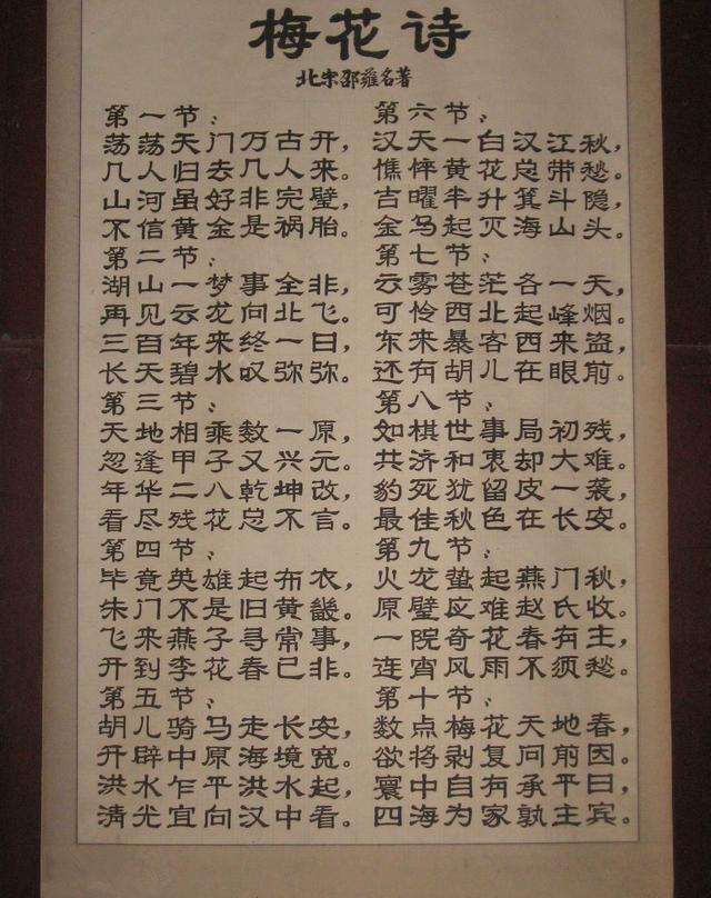 算命看相祖师爷是谁？八字算命的祖师爷是谁？