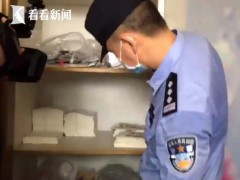 男子学做假币被师傅们轮番骗钱！用打印机打人民币出来？能用吗？