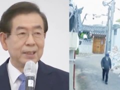 韩国首尔市长生前最后监控曝光！发生过什么？事件详细过程！