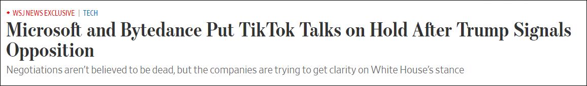 知情人士透露TikTok让步 包括同意在美增加1万个工作岗位