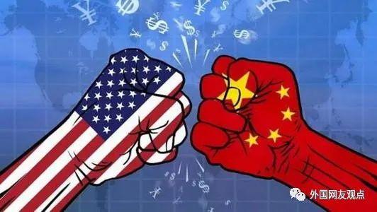 美国对中国的封锁措施会导致中国经济增长的终结吗？