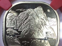 纪念币涨价！二羊涨了，泰山涨了，接下来还有谁？