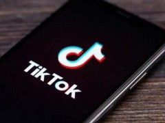 剧情反转！特朗普支持微软或美企业买下TikTok，那将是有趣的事