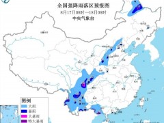 中央气象台继续发布暴雨橙色预警 中央气象台发布暴雨预报