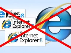 微软将停止Office对IE浏览器支持！微软为什么停止支持IE浏览器？
