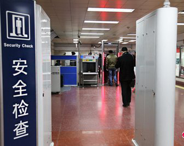北京西站将彻底取消二次安检（北京西站取消安检）