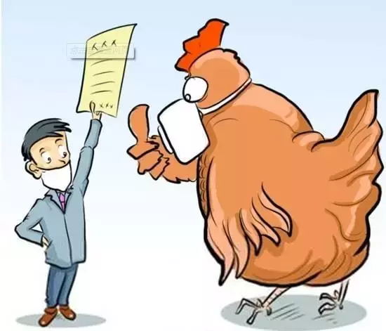 什么是h7n9禽流感？h7n9禽流感如何预防