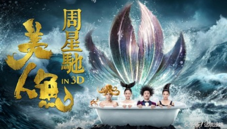 功夫2什么时候上映？有消息称这次周星驰会亲自上阵