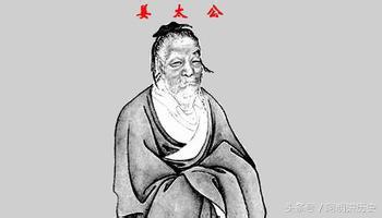 中国人最早的姓氏是什么