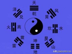 什么是生辰八字？生辰八字的详细讲解