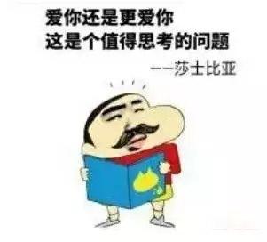 男朋友为什么不提结婚