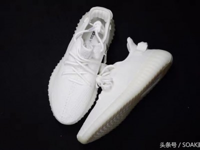 Yeezy 350 V2全白配色真假对比，看这5个细节就够了