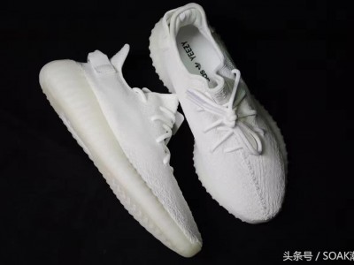 Yeezy 350 V2全白配色真假对比，看这5个细节就够了