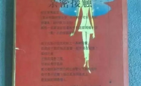 1999年发生的30件大事,已过去了20年!几十张照片见证过去20年