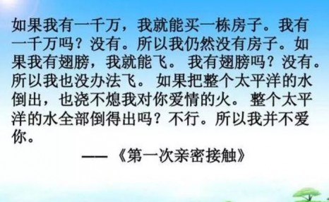 1999年发生的30件大事，已过去了20年！几十张照片见证过去20年