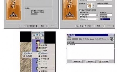 1999年发生的30件大事，已过去了20年！几十张照片见证过去20年