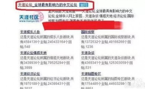 1999年发生的30件大事,已过去了20年!几十张照片见证过去20年