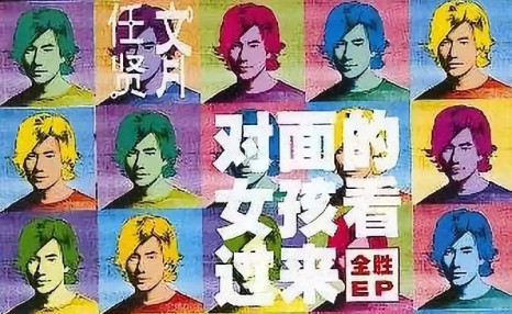 1999年发生的30件大事,已过去了20年!几十张照片见证过去20年